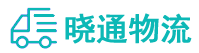 长沙到肇东市物流公司